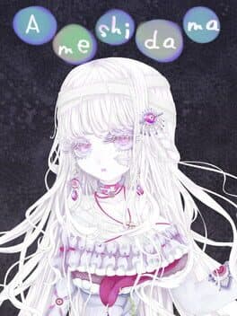 Ameshidama cover art