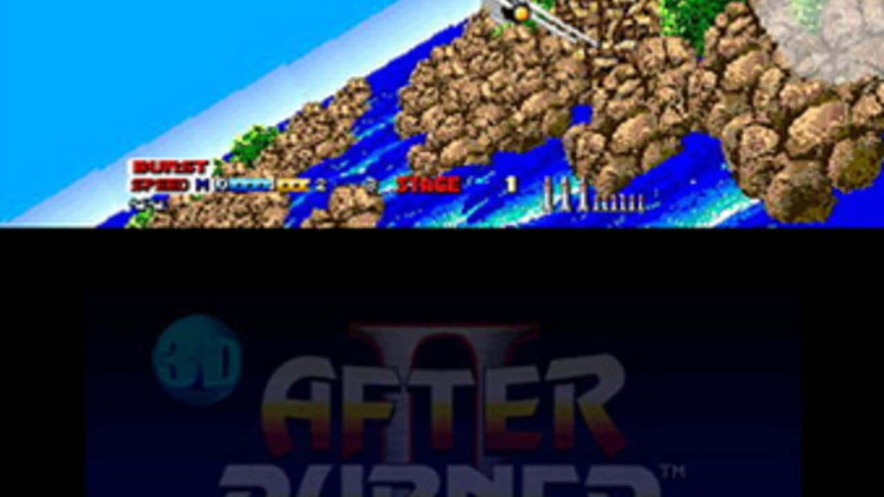 3D After Burner II screenshot 4