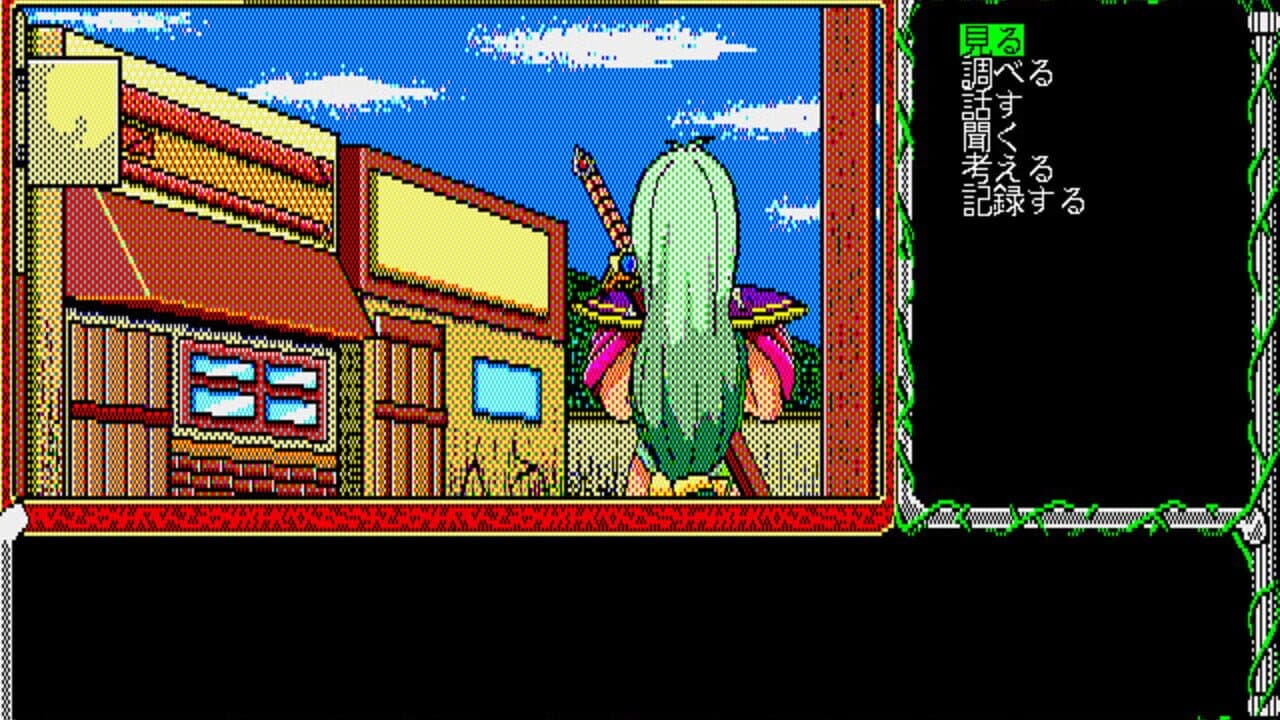 Review -Jashin Fukkatsu- screenshot 2