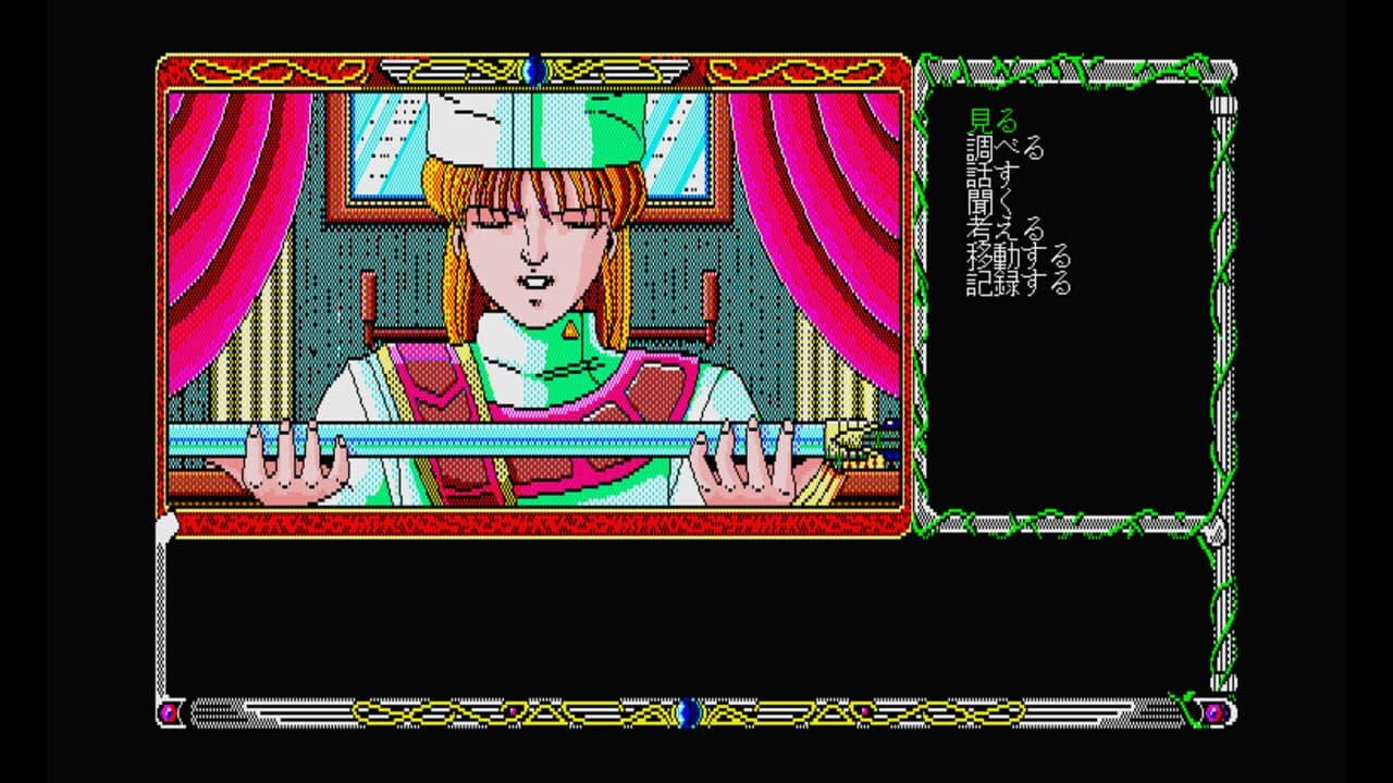 Review -Jashin Fukkatsu- screenshot 3