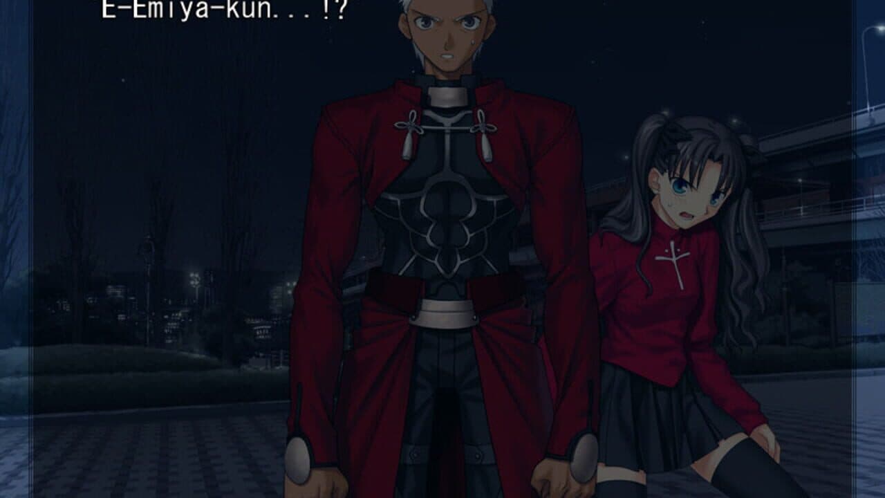Fate/Stay Night screenshot 6