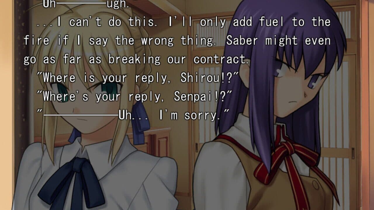 Fate/Stay Night screenshot 8