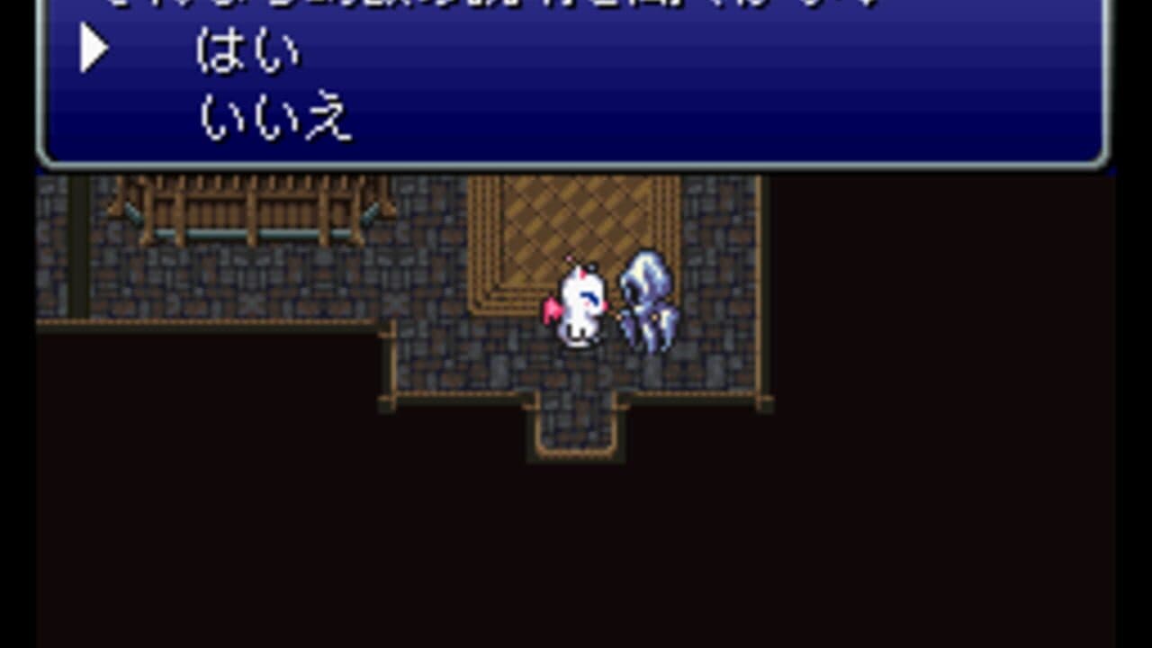 Final Fantasy VI screenshot 2