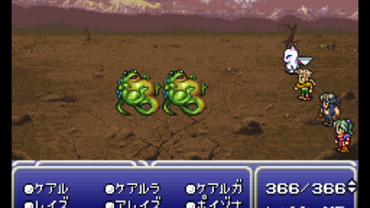 Final Fantasy VI screenshot 4