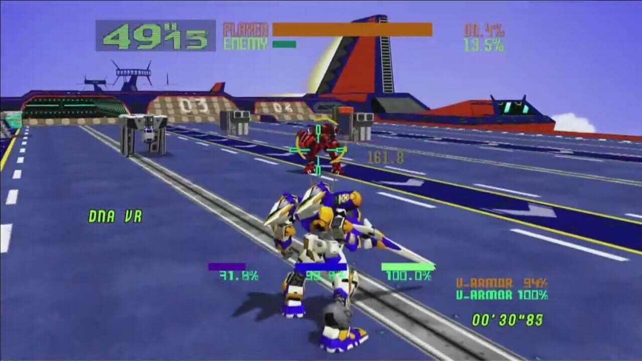 Cyber Troopers Virtual-On Oratorio Tangram screenshot 1