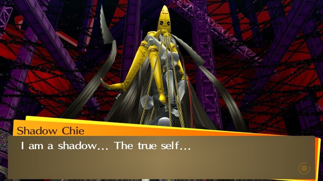 Persona 4 Golden screenshot 8