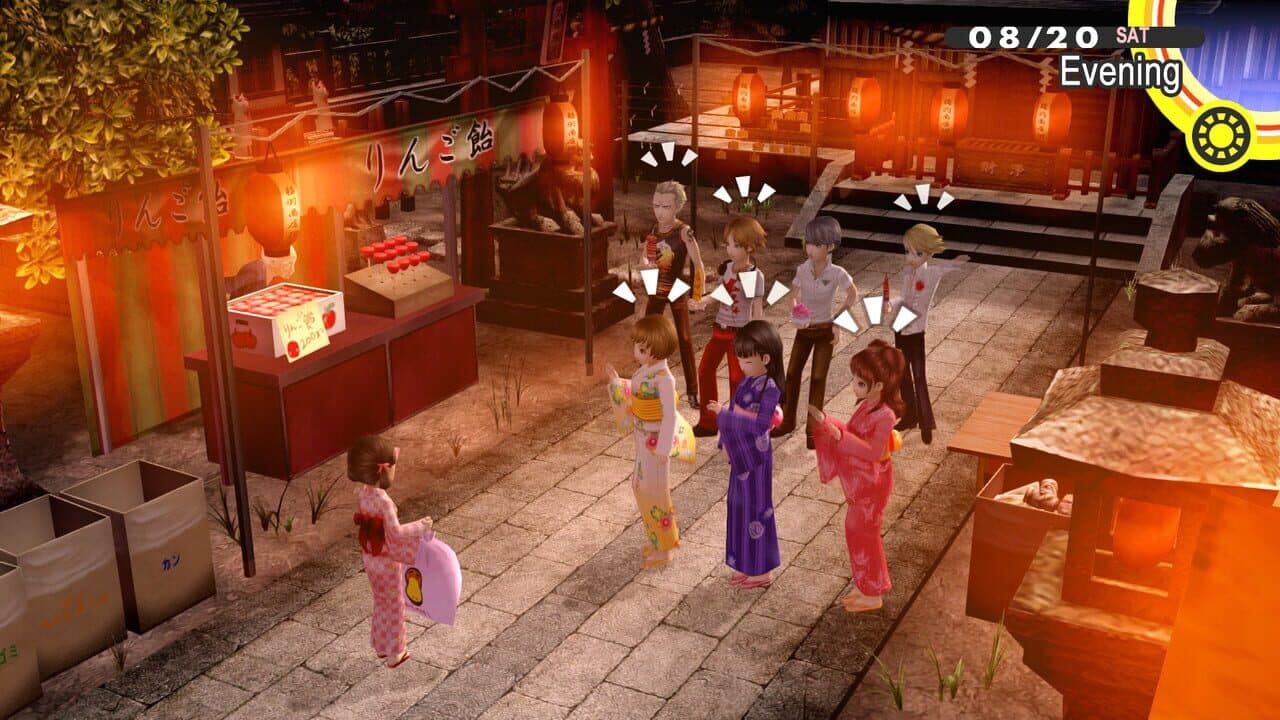Persona 4 Golden screenshot 10