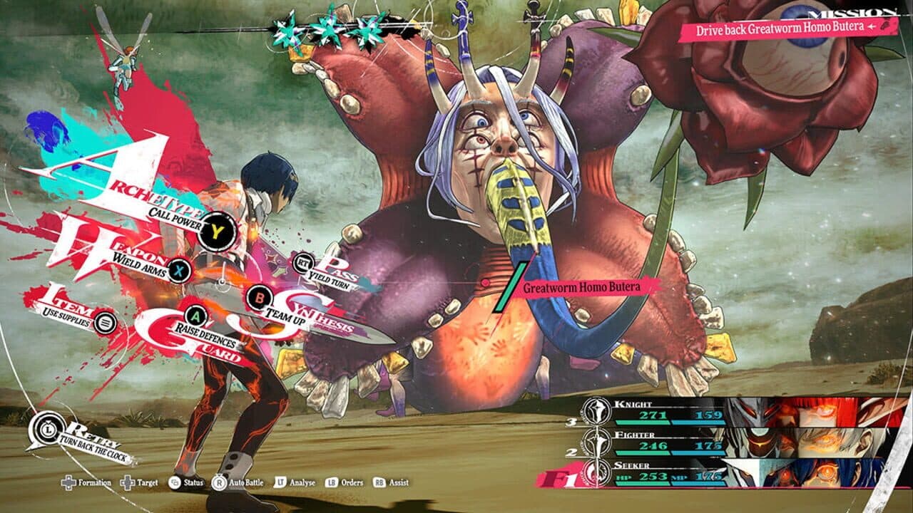 Metaphor: ReFantazio screenshot 5