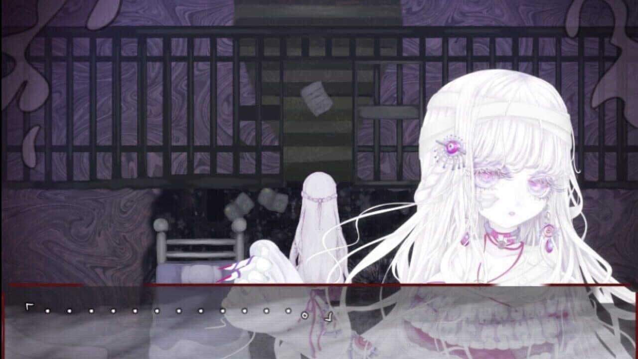 Ameshidama screenshot 6