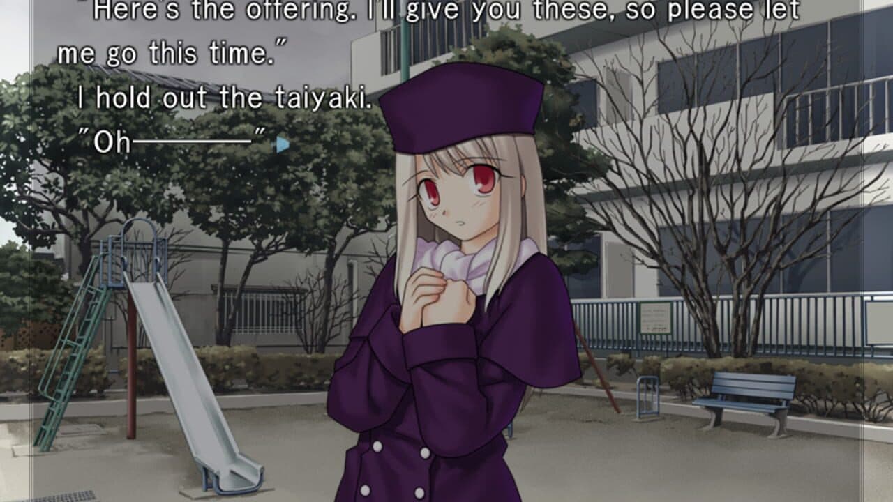 Fate/Stay Night screenshot 3